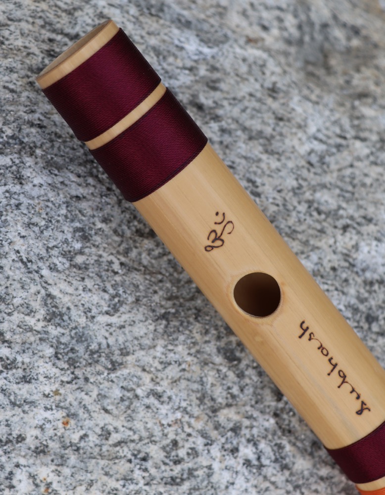 Bansuri Flöte Bambus A# 440 hz inkl. Hartschalenköcher